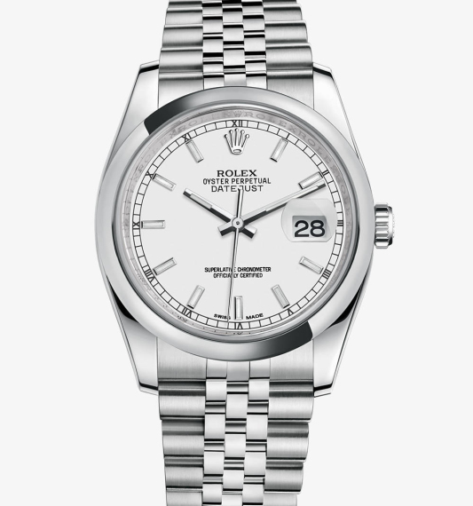 Rolex 116200-0100 cena Datejust