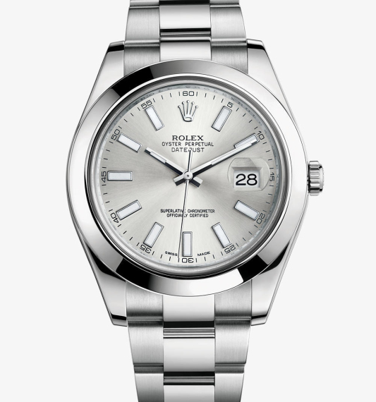 Rolex 116300-0007 prezzo Datejust II